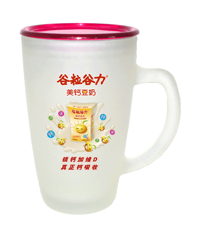 磨砂玻璃杯